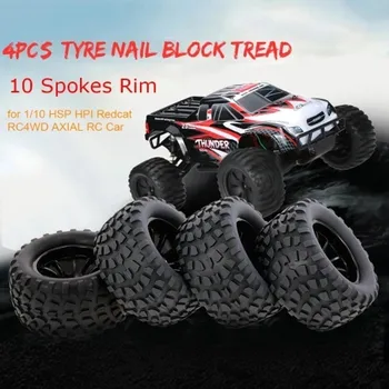 4PCS 1/10 RC Monster Truck Tyre Nylon Traction Wheels Nail Block Tread Pattern 6.24
4PCS 1/10 RC Monster Truck Tyre Nylon Traction Wheels Nail Block Tread Pattern 6.24