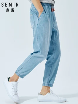 SEMIR Jeans men summer 2019 new closing mouth pants pants cotton young jogging nine points pants tide
SEMIR Jeans men summer 2019 new closing mouth pants pants cotton young jogging nine points pants tide