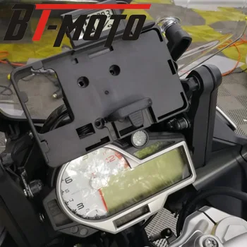 R1250GS motorcycle accessory USB charger mobile phone navigation stand is suitable for BMW R1250GS 2019
R1250GS motorcycle accessory USB charger mobile phone navigation stand is suitable for BMW R1250GS 2019
