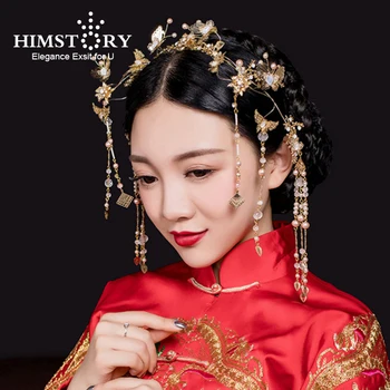 HIMSTORY Chinese Retro Gold Color Vintage Bridal Hair Accessories Long Tassel Pearl Phoenix Coronet Hairwear Hair Jewelry
HIMSTORY Chinese Retro Gold Color Vintage Bridal Hair Accessories Long Tassel Pearl Phoenix Coronet Hairwear Hair Jewelry