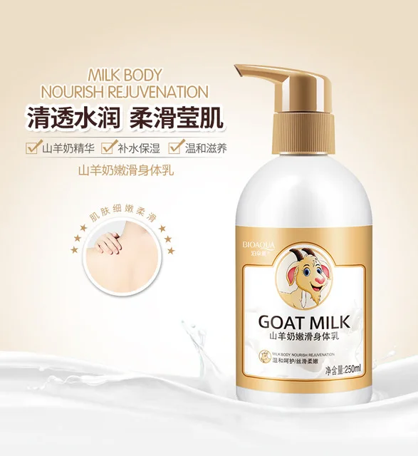 BIOAQUA Goats' milk tender Body lotion Body Cream Skin Care Anti Chapping Anti Aging Moisturizing Whitening Cream Body Care
BIOAQUA Goats' milk tender Body lotion Body Cream Skin Care Anti Chapping Anti Aging Moisturizing Whitening Cream Body Care