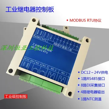 No WIFI/GPRS/4 NTC Temperature Measurement/DIDO/Internet of Things/RS485/RS232/1-5V/4-20mA 
No WIFI/GPRS/4 NTC Temperature Measurement/DIDO/Internet of Things/RS485/RS232/1-5V/4-20mA