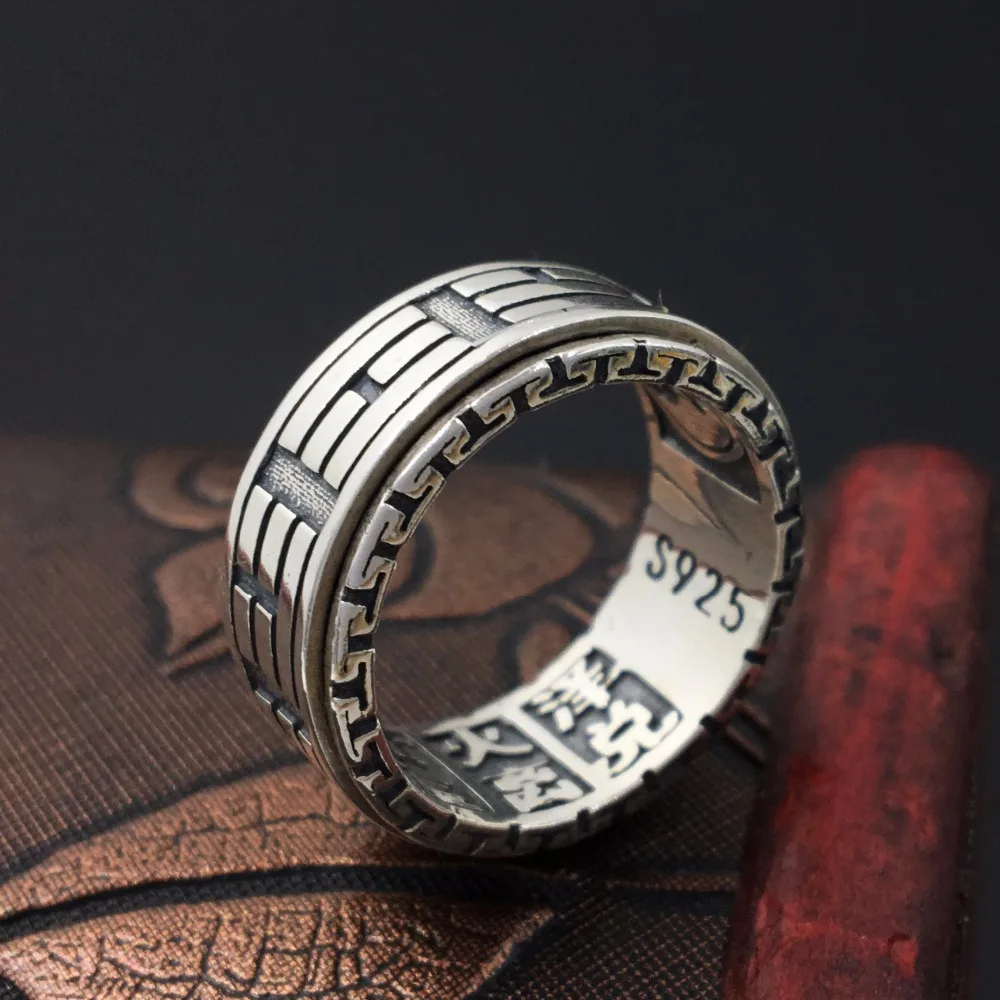 100% Solid Silver 925 Rotating Spinner Rings For Men China Style BAGUA Band Gothic Cool Sterling Thai Silver 925 Thick Mens Ring
100% Solid Silver 925 Rotating Spinner Rings For Men China Style BAGUA Band Gothic Cool Sterling Thai Silver 925 Thick Mens Ring