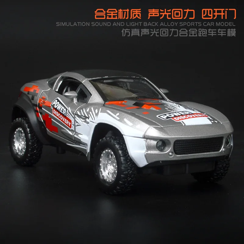 Hot Sell1:32 Rally Ares Alloy Model Car Toy Simulation Lighting Pull Back Open Door Car Model Scale Wheel Toys for Children
Hot Sell1:32 Rally Ares Alloy Model Car Toy Simulation Lighting Pull Back Open Door Car Model Scale Wheel Toys for Children