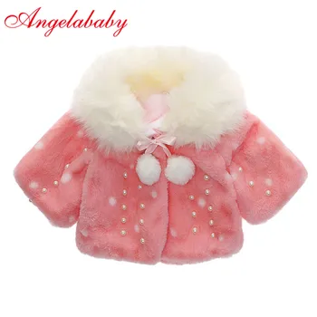 2019 New Winter Girls Coat Faux Fur Children Baby Cloak Pearl Buttons Kids Jacket Plus Velvet Thick Christmas Red k1
2019 New Winter Girls Coat Faux Fur Children Baby Cloak Pearl Buttons Kids Jacket Plus Velvet Thick Christmas Red k1
