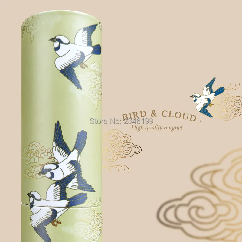 Empty Papery Lipstick Tube 12.1mm Bird Cloud Lipbalm Tube Cosmetic Container Chinese Style Lipbalm Tube Lipstick Container (5)