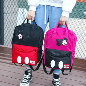 2019 New Girls Boys Backpack Minnie Kids Cartoon Children School Bags Cute Mickey Kindergarten Nursery Polyester Book Bag
2019 New Girls Boys Backpack Minnie Kids Cartoon Children School Bags Cute Mickey Kindergarten Nursery Polyester Book Bag
