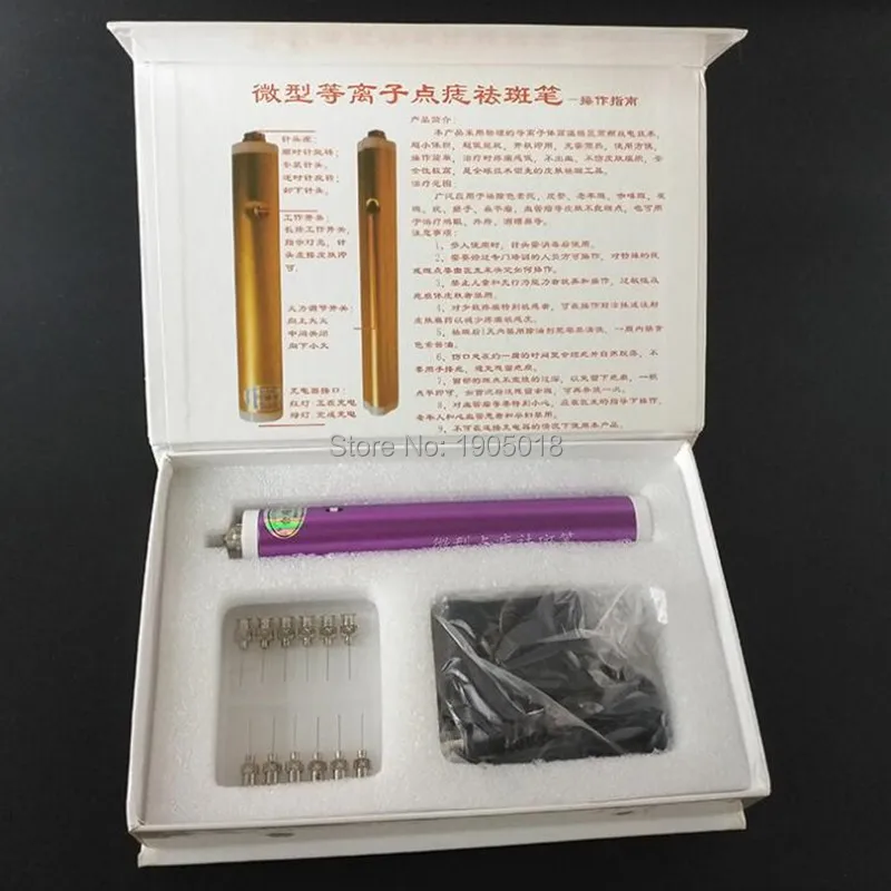 High quality 1set Electric cautery Spot Removal machine Face spa device Laser spot freckle mole remover pen and1box micro needle
High quality 1set Electric cautery Spot Removal machine Face spa device Laser spot freckle mole remover pen and1box micro needle