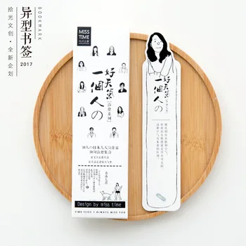 1pcs A person's good weather Classical creative retro literary folk style gift paper bookmarks message card
1pcs A person's good weather Classical creative retro literary folk style gift paper bookmarks message card