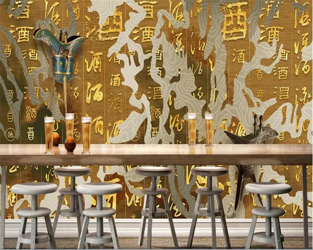 beibehang 3d wallpaper Chinese hotel restaurant bar tooling wallpaper roll background wall painting wallpaper 3d on the wall
beibehang 3d wallpaper Chinese hotel restaurant bar tooling wallpaper roll background wall painting wallpaper 3d on the wall