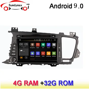 PX6 6core Octa core android 9.0 car multimedia player for kia K5 OPTIMA Magentis 2011-2013 audio stereo autoradio monitor wifi
PX6 6core Octa core android 9.0 car multimedia player for kia K5 OPTIMA Magentis 2011-2013 audio stereo autoradio monitor wifi