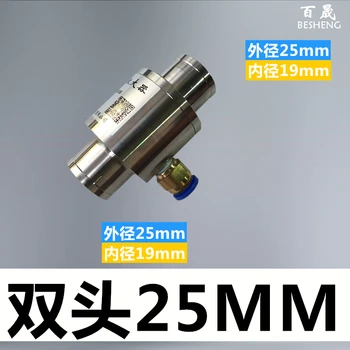 25MM Air Amplifier Pneumatic Conveyor Pneumatic Feeder Suction Head Pellet Material Conveyor
25MM Air Amplifier Pneumatic Conveyor Pneumatic Feeder Suction Head Pellet Material Conveyor