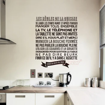 Stickers French Regles de la Cuisine removable Vinyl Wall Decals Mural Wall Art Kitchen Rules Tile Home Decor House Decoration
Stickers French Regles de la Cuisine removable Vinyl Wall Decals Mural Wall Art Kitchen Rules Tile Home Decor House Decoration