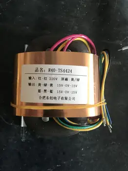 2X15V-0-15V 0.83A R Core Transformer 50VA R40 custom transformer 220V copper shield output for Pre-decoder Power amplifier
2X15V-0-15V 0.83A R Core Transformer 50VA R40 custom transformer 220V copper shield output for Pre-decoder Power amplifier