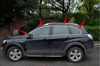 High-quality stainless steel Strips Car Window Trim Decoration Accessories For 2011-2014 Chevrolet CAPTIVA( 6piece)
High-quality stainless steel Strips Car Window Trim Decoration Accessories For 2011-2014 Chevrolet CAPTIVA( 6piece)