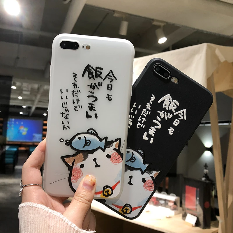 Cute Cartoon Japan Cat Case for iPhone 6 6s 7 8 Plus X Fish Cases Soft Phone Cover
Cute Cartoon Japan Cat Case for iPhone 6 6s 7 8 Plus X Fish Cases Soft Phone Cover