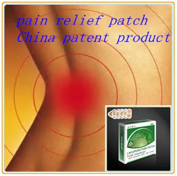 1 bag/15 pieces magic pain relief patch / china patent magnetic acupatches personal health care
1 bag/15 pieces magic pain relief patch / china patent magnetic acupatches personal health care
