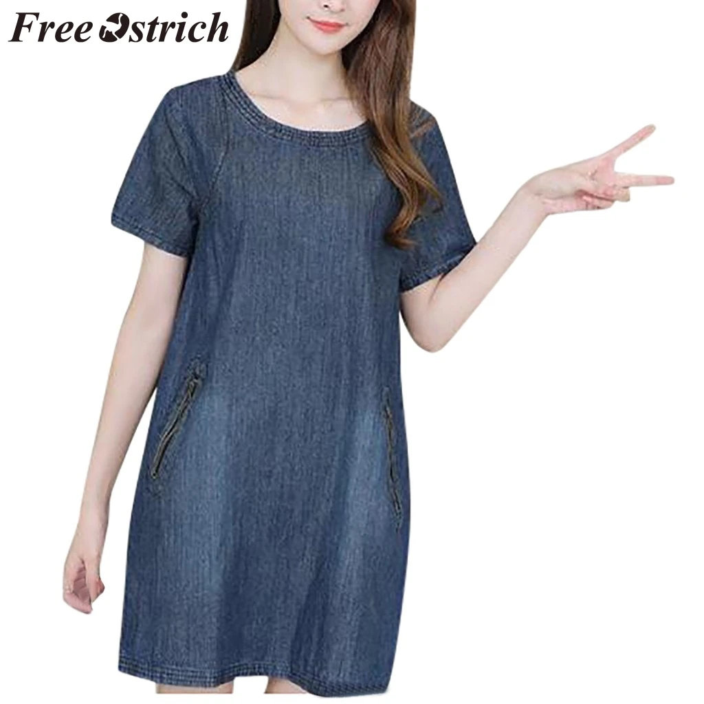 FREE OSTRICH Dress Women Denim Short Sleeve O-Neck Casual A-Line Pockets Blue Loose Current Elegant Graceful Short Dress Summer
FREE OSTRICH Dress Women Denim Short Sleeve O-Neck Casual A-Line Pockets Blue Loose Current Elegant Graceful Short Dress Summer