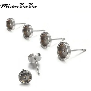 20PCS Fit 6 8 10 12 mm Stainless Steel Blank Earring Stud Base Cabochon Earring Settings DIY Jewelry Making Findings
20PCS Fit 6 8 10 12 mm Stainless Steel Blank Earring Stud Base Cabochon Earring Settings DIY Jewelry Making Findings