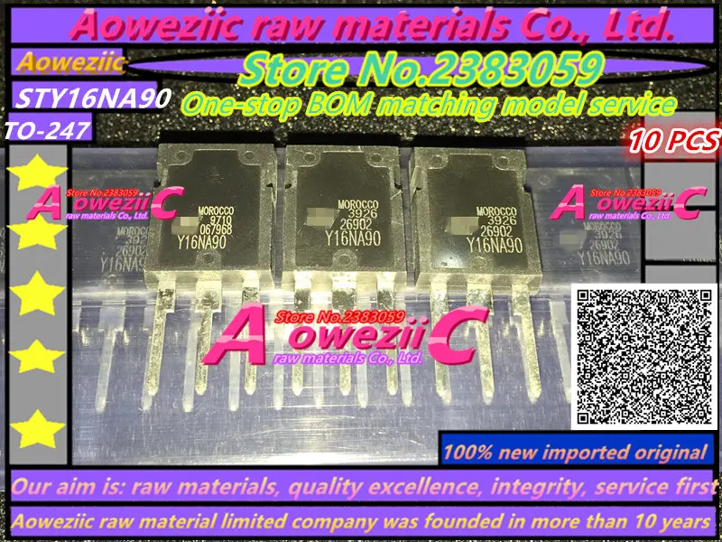 Aoweziic 100% new imported original STY16NA90 TO-247 field effect transistor 900V 16A
Aoweziic 100% new imported original STY16NA90 TO-247 field effect transistor 900V 16A