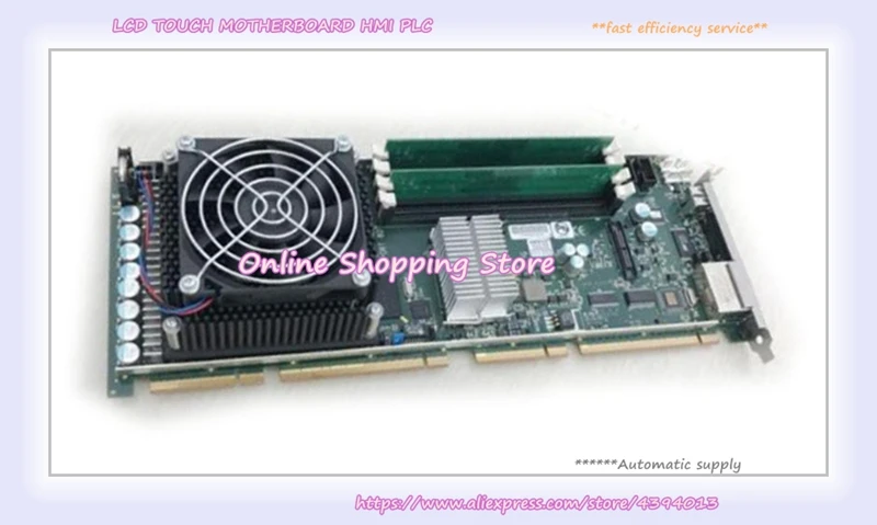 IPC Motherboard 92-506731-XXX REV:E-03