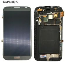 Ensemble écran tactile LCD Super AMOLED, pour Samsung Galaxy Note 2 N7100=