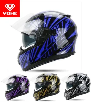2017 Summer New YOHE Full Face Motorcycle helmet ABS YH-970 double lenses motorbike helmets PC lens Visor with Phantom color
2017 Summer New YOHE Full Face Motorcycle helmet ABS YH-970 double lenses motorbike helmets PC lens Visor with Phantom color