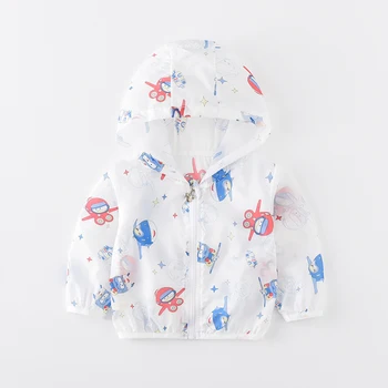 JN18823 Summer Jacket Boy Girls Sun UV Protection Coat Kids Rash Guards Hooded Jacket Children Thin Breathable Beach Clothes
JN18823 Summer Jacket Boy Girls Sun UV Protection Coat Kids Rash Guards Hooded Jacket Children Thin Breathable Beach Clothes