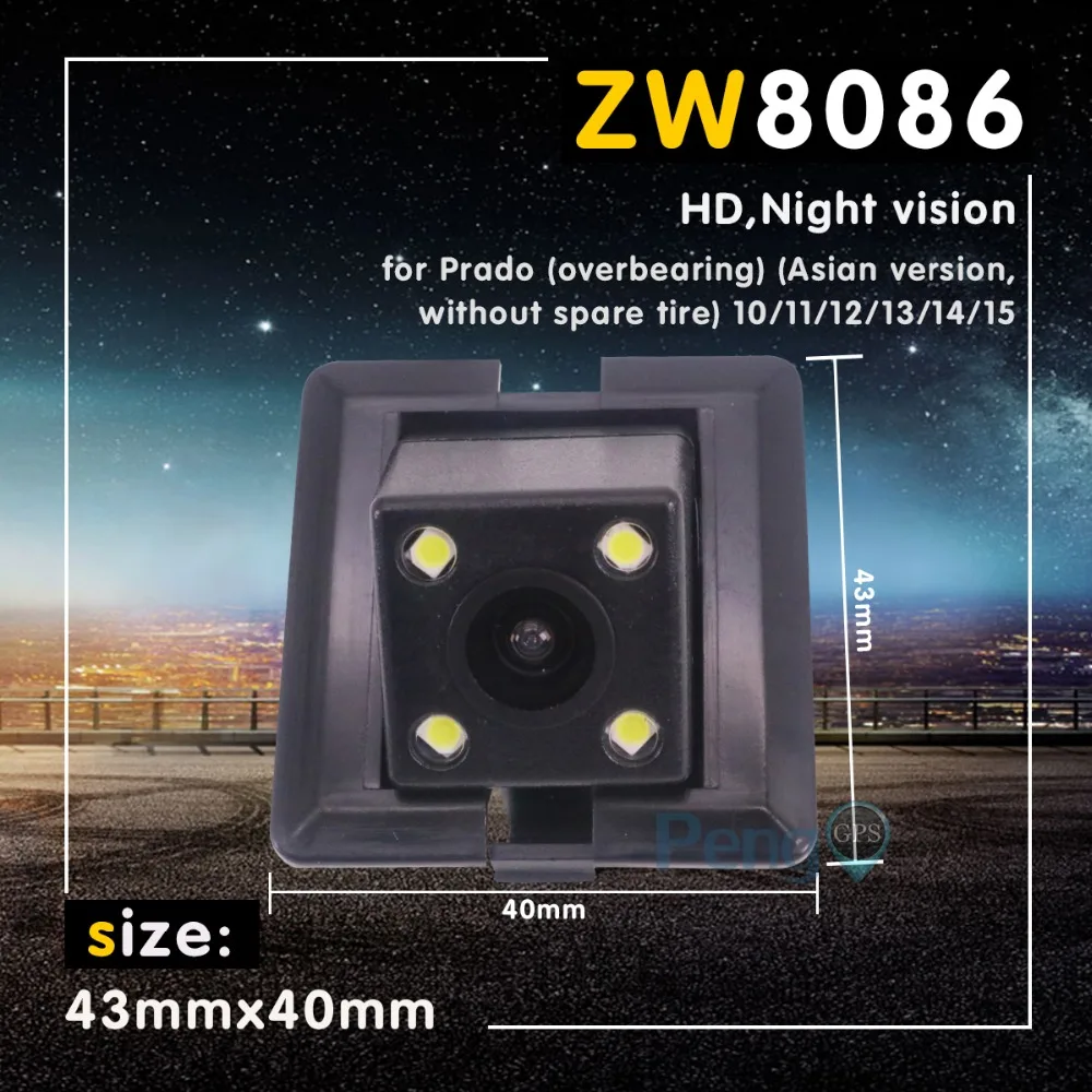 Car Rear View Camera Auto Parking Reverse Backup Camera For Toyota Prado(Asian Version) 2010 2011 2012 2013 2014 2015
Car Rear View Camera Auto Parking Reverse Backup Camera For Toyota Prado(Asian Version) 2010 2011 2012 2013 2014 2015
