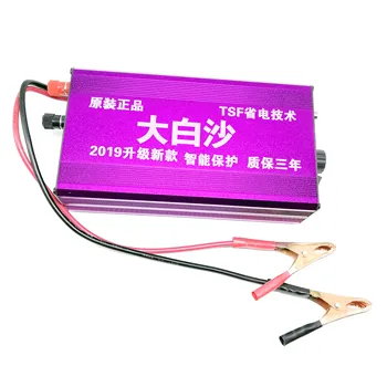 New power-saving inverter head 12V high-power suction lithium battery machine kit
New power-saving inverter head 12V high-power suction lithium battery machine kit