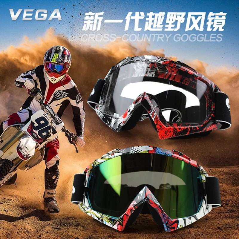 New Arrival High quality transparent Sport racing off road motocross goggles glasses for motorcycle dirt bike
New Arrival High quality transparent Sport racing off road motocross goggles glasses for motorcycle dirt bike