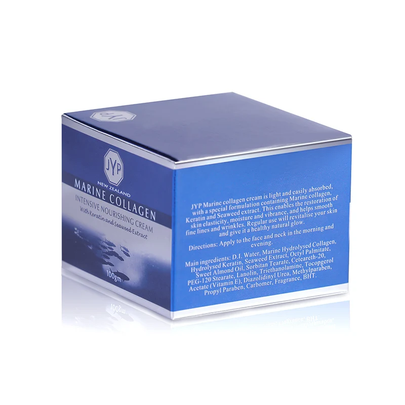 NewZealand JYP Marine Intensive Collagen Cream (1)
