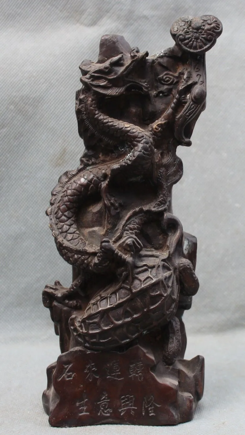 bi001492 10" Chinese Purple Bronze Dragon Ru yi earthnut mountain fortune Wealth Statue
bi001492 10" Chinese Purple Bronze Dragon Ru yi earthnut mountain fortune Wealth Statue