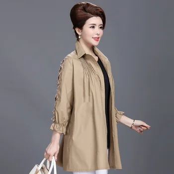 Women Trench Coats 2019 Spring Windbreaker Female Casual Loose Outwear Mother Clothes Loose Overcoats Clothing Coat LP392
Women Trench Coats 2019 Spring Windbreaker Female Casual Loose Outwear Mother Clothes Loose Overcoats Clothing Coat LP392