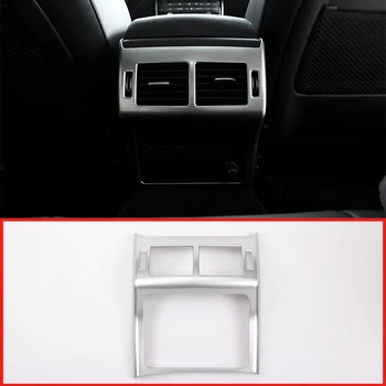 Carbon Fiber ABS Chrome Armrest Rear Air Conditioning Vent Frame Cover Trim For Jaguar XE X760 XF 2016 Car Accessories
Carbon Fiber ABS Chrome Armrest Rear Air Conditioning Vent Frame Cover Trim For Jaguar XE X760 XF 2016 Car Accessories