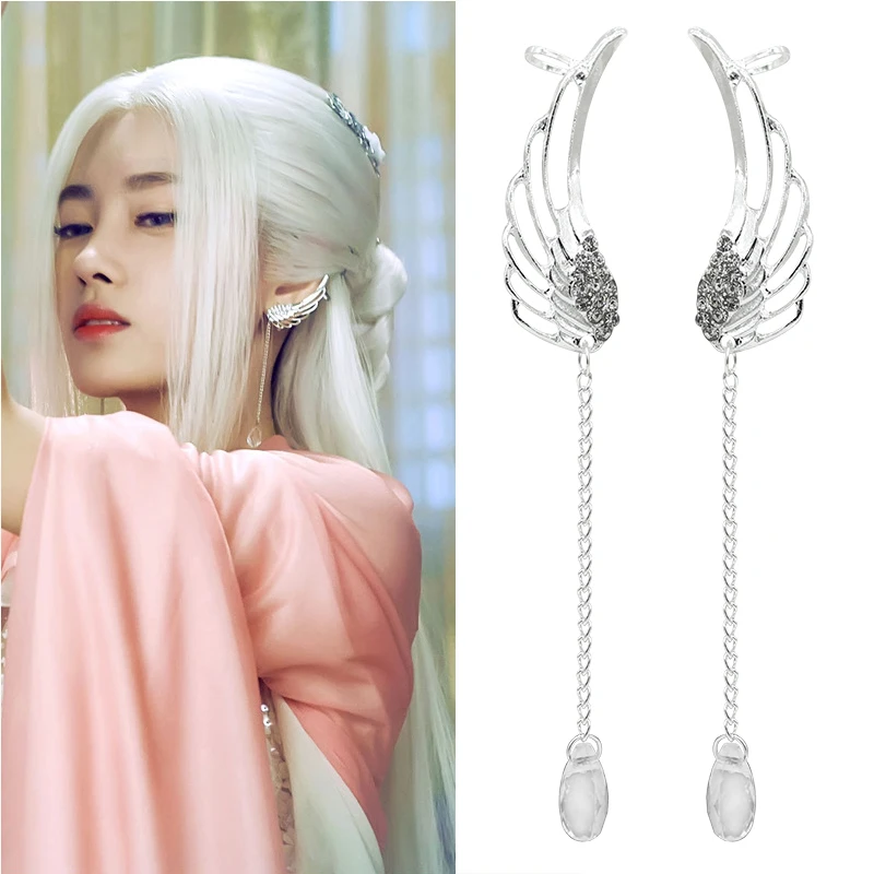 Trendy Silver Long Earring Angel Wings Tassel Earring With White Bead Pendant Earrings Feather Earring For Women Charms Jewelry
Trendy Silver Long Earring Angel Wings Tassel Earring With White Bead Pendant Earrings Feather Earring For Women Charms Jewelry