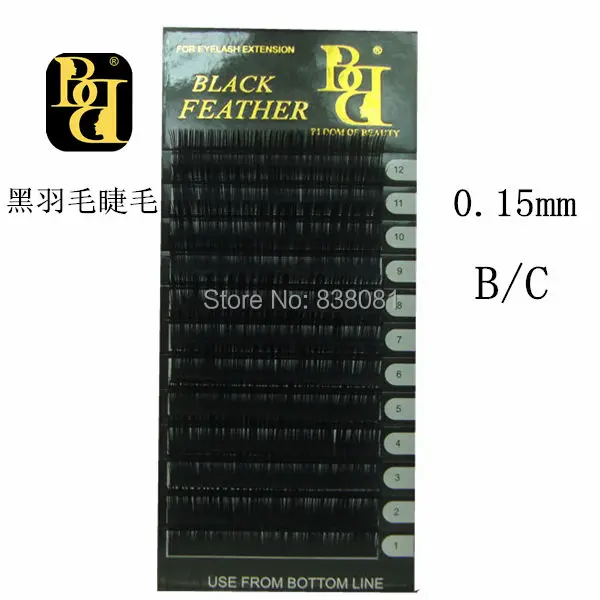 BB brand Top quality Matt Ellipse flat eyelash for eyelash extensions more softer more ligthtweight Easy Extensions
BB brand Top quality Matt Ellipse flat eyelash for eyelash extensions more softer more ligthtweight Easy Extensions
