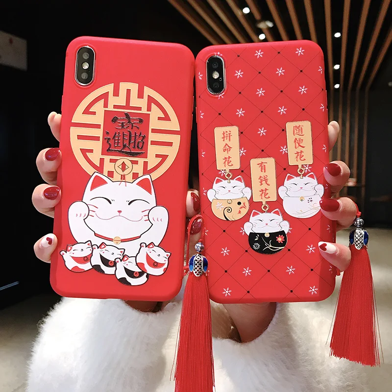 New year case cute lucky cat red fortune pig soft silicone phone case for iphone XS max XR X 6 6S 7 8 Plus 5 5s se cover tassel
New year case cute lucky cat red fortune pig soft silicone phone case for iphone XS max XR X 6 6S 7 8 Plus 5 5s se cover tassel