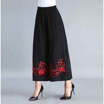 Fashion Women Chiffon Wide Leg Embroidery Pant Casual Ankle-Length Pleated Pant Summer Female Eastic Waist Thin Pants Trousers
Fashion Women Chiffon Wide Leg Embroidery Pant Casual Ankle-Length Pleated Pant Summer Female Eastic Waist Thin Pants Trousers