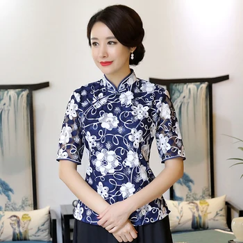Chinese Style Women Floral Elegant Blouse Handmade Button Retro Qipao Shirt Mujer Camisa Summer Short Sleeve Tops Size S-XXL
Chinese Style Women Floral Elegant Blouse Handmade Button Retro Qipao Shirt Mujer Camisa Summer Short Sleeve Tops Size S-XXL