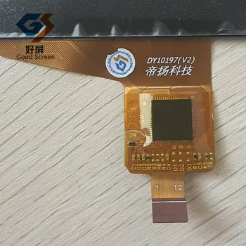10.1 Inch P/N DY10178(V1) DY10176(V1) DY10197(V2) Capacitive touch screen panel repair replacement
10.1 Inch P/N DY10178(V1) DY10176(V1) DY10197(V2) Capacitive touch screen panel repair replacement