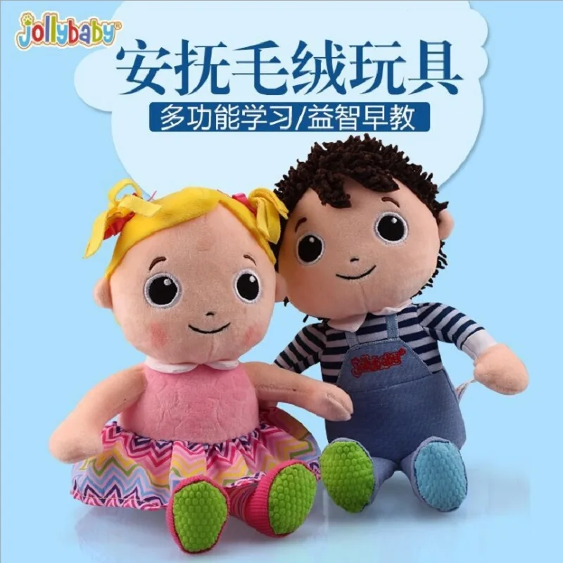 Sozzy Baby Boy Girl Plush Toys Doll Stuffed Appeased Toy Hand Bell Early Education Music Explore Toy Birthday Gift For Kid
Sozzy Baby Boy Girl Plush Toys Doll Stuffed Appeased Toy Hand Bell Early Education Music Explore Toy Birthday Gift For Kid