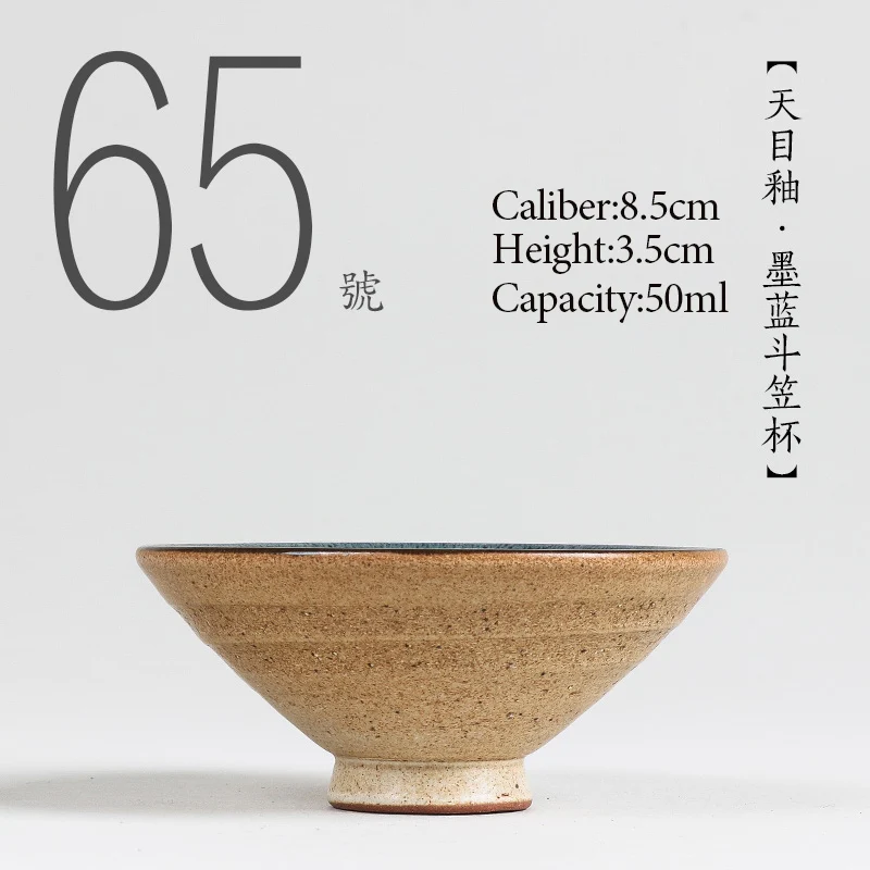 NO.065 Chinese high quality Ceramic tea cup 50ml Kung fu tea set porcelain Japanese Style Handmade painted teacup Small tea bowl
NO.065 Chinese high quality Ceramic tea cup 50ml Kung fu tea set porcelain Japanese Style Handmade painted teacup Small tea bowl