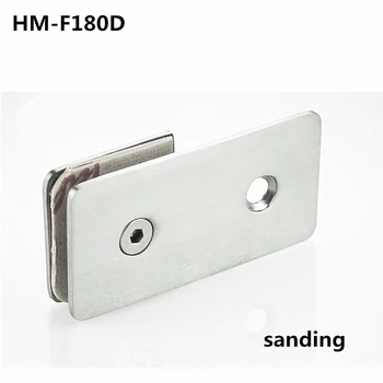 square Stainless Steel sanding brushed Surface 180 degree bathroom Glass Positioning Clamp Glass Partition F180D
square Stainless Steel sanding brushed Surface 180 degree bathroom Glass Positioning Clamp Glass Partition F180D