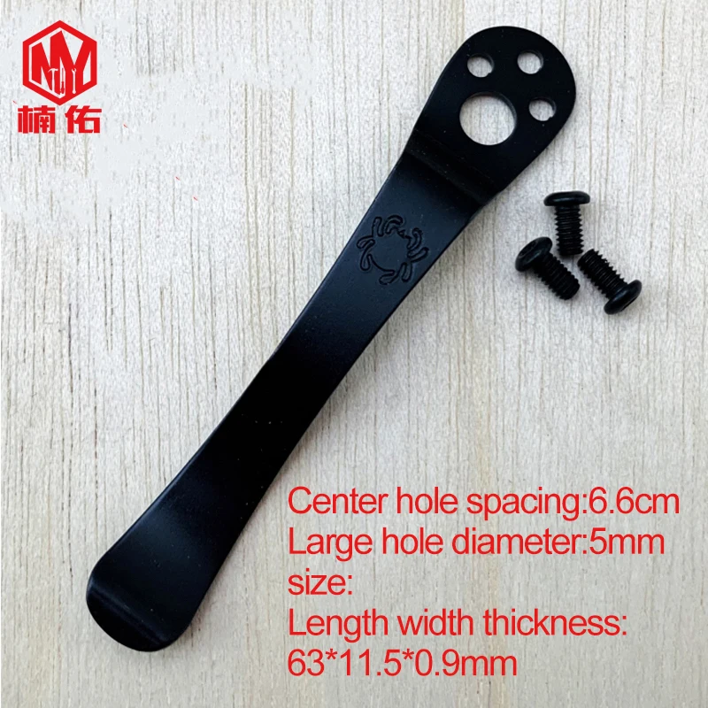1PC EDC High Quality Multiple Models Stainless Steel Custom Pocket Folding Knife Back Clip Knife Holder DIY Accessories Tool
1PC EDC High Quality Multiple Models Stainless Steel Custom Pocket Folding Knife Back Clip Knife Holder DIY Accessories Tool