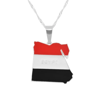 Country Egypt Map Flag Necklace Pendant for Women Silver Color Jewelry Egyptians Gifts #J0046
Country Egypt Map Flag Necklace Pendant for Women Silver Color Jewelry Egyptians Gifts #J0046