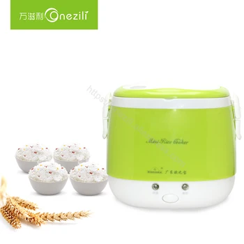 Best Rice Cooker Steamed Rice Easy to Clean Lunch Box Mini Rice Cooker Portable and Convenient Waterproof Design 1.3L 3 Colors
Best Rice Cooker Steamed Rice Easy to Clean Lunch Box Mini Rice Cooker Portable and Convenient Waterproof Design 1.3L 3 Colors