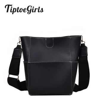 Personality Stitching Bucket Bag Female New Fashion Large Capacity Casual Wild Shoulder Messenger Bag
Personality Stitching Bucket Bag Female New Fashion Large Capacity Casual Wild Shoulder Messenger Bag