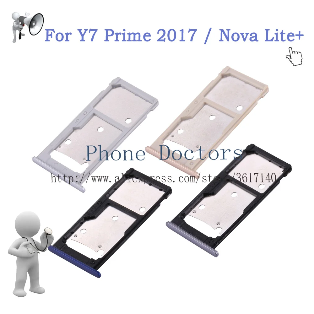Для Huawei Y7 2017 / Prime Nova Lite + TRT TL00 лоток для sim карты держатель Micro SD Слот адаптер части