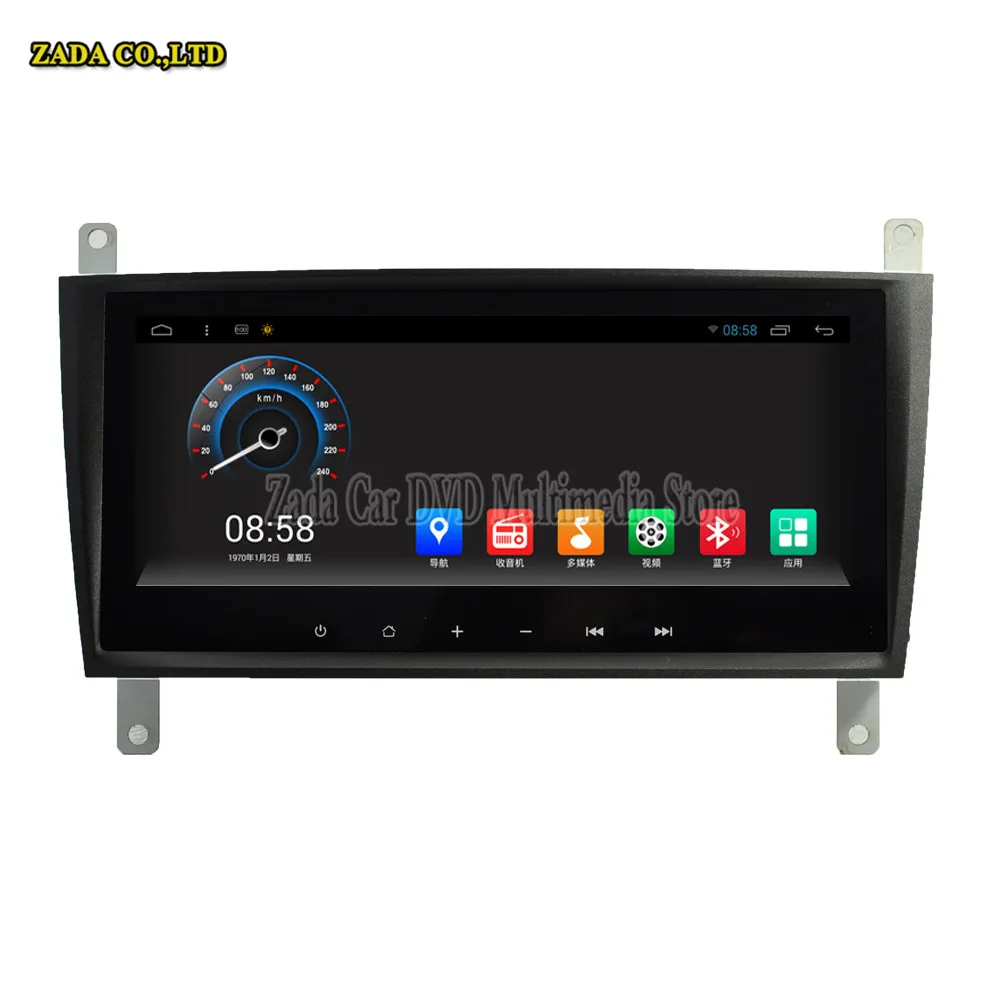 NAVITOPIA Octa Core Android 8.1 Car GPS Navigation for Benz C class W203 2004 2005 2006 2007 Car Radio Head Unit
NAVITOPIA Octa Core Android 8.1 Car GPS Navigation for Benz C class W203 2004 2005 2006 2007 Car Radio Head Unit